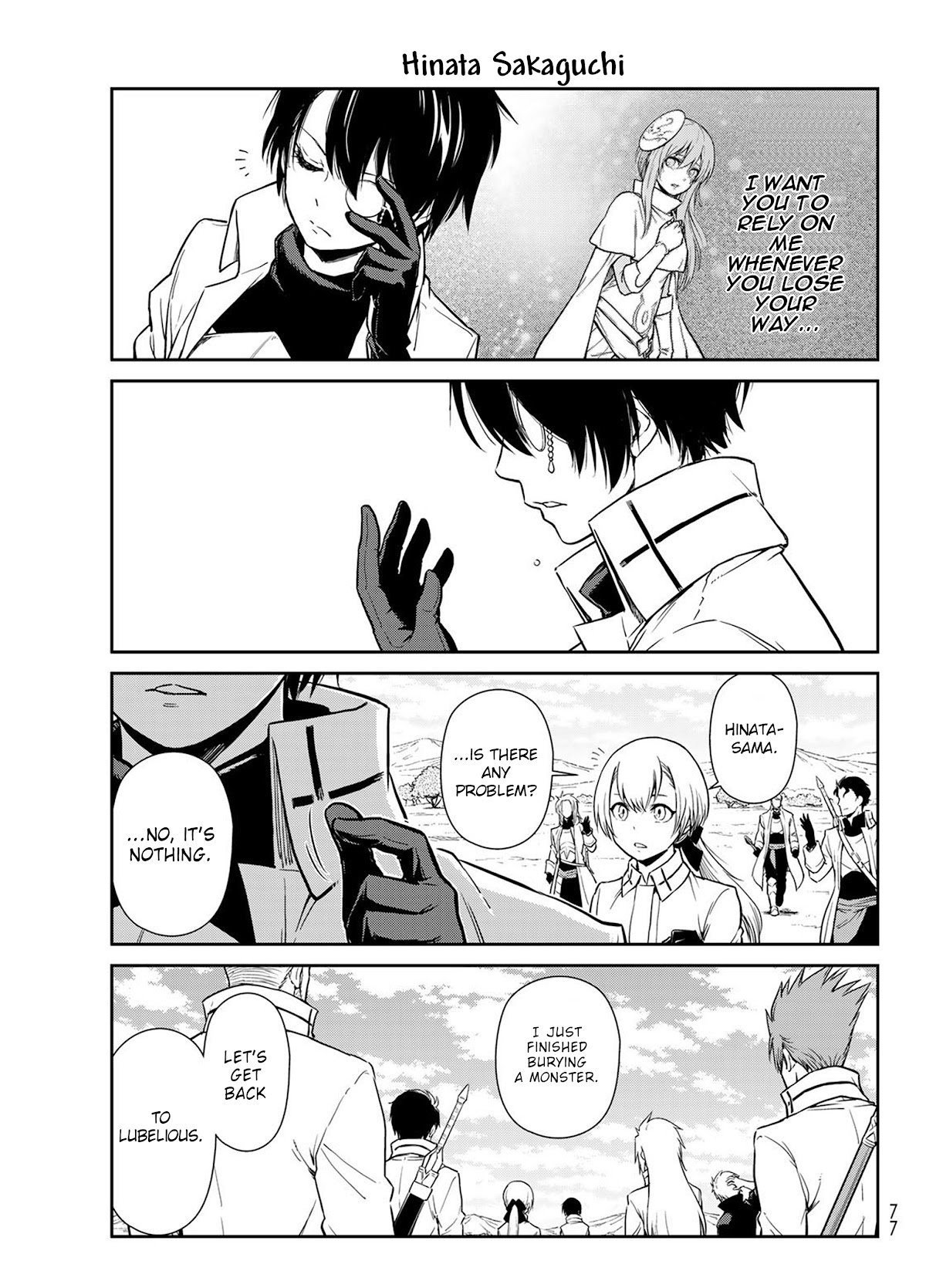 Tensura Nikki Tensei Shitara Slime Datta Ken Chapter 54 page 19 - Chapter 54