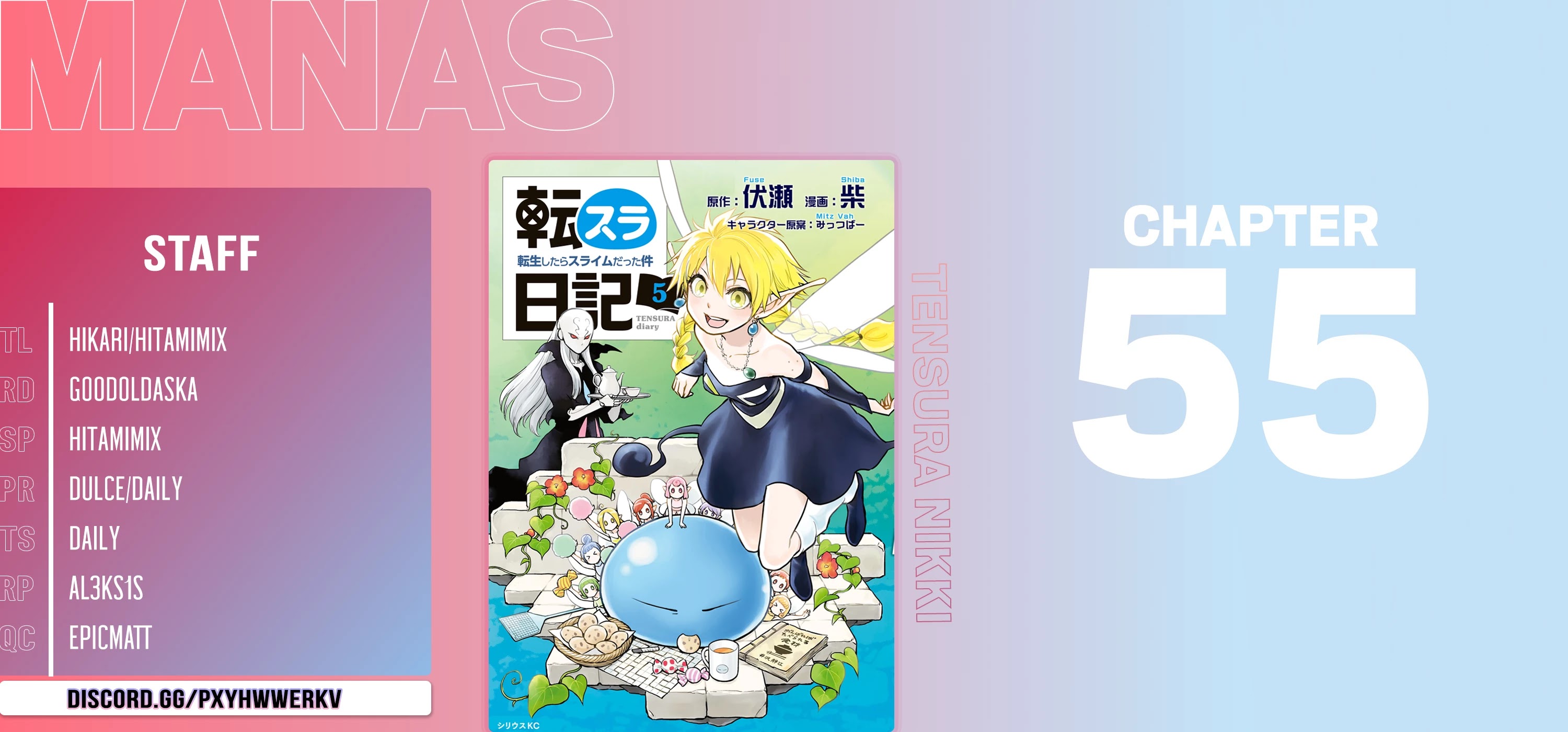 Tensura Nikki Tensei Shitara Slime Datta Ken Chapter 55 page 25 - Chapter 55