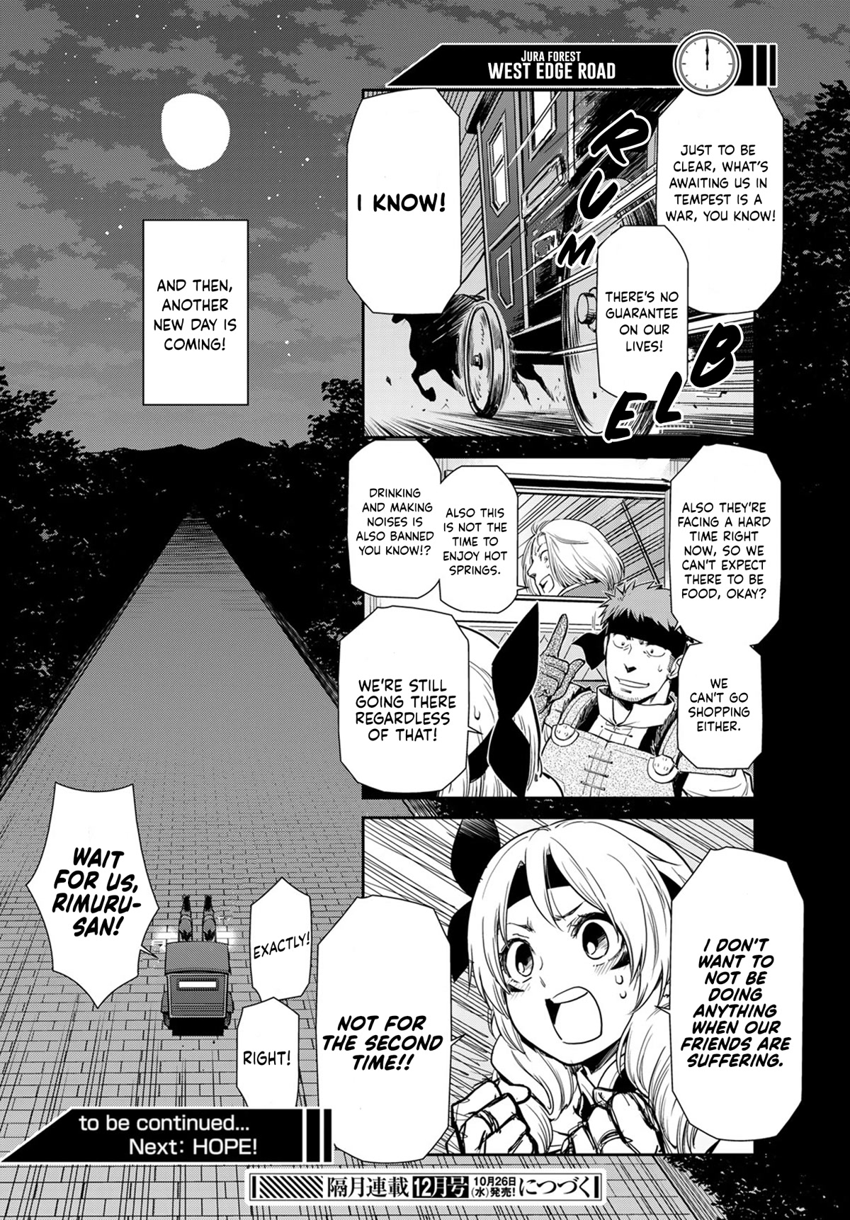 Tensura Nikki Tensei Shitara Slime Datta Ken Chapter 56 page 24 - Chapter 56