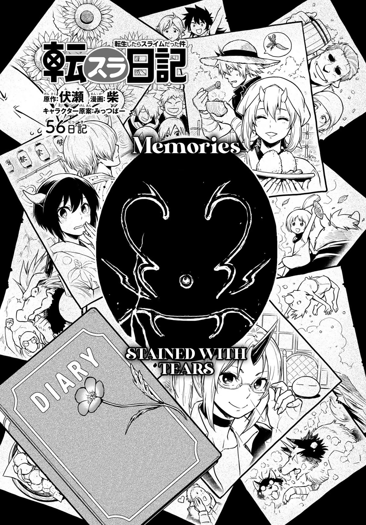 Tensura Nikki Tensei Shitara Slime Datta Ken Chapter 56 page 3 - Chapter 56