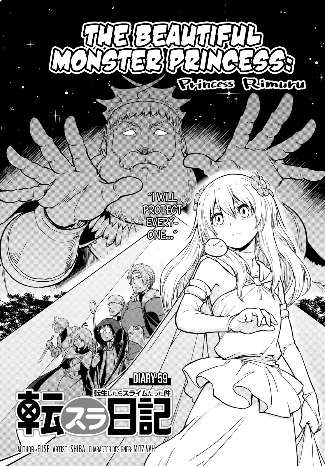 Tensura Nikki Tensei Shitara Slime Datta Ken Chapter 59 page 2 - Chapter 59