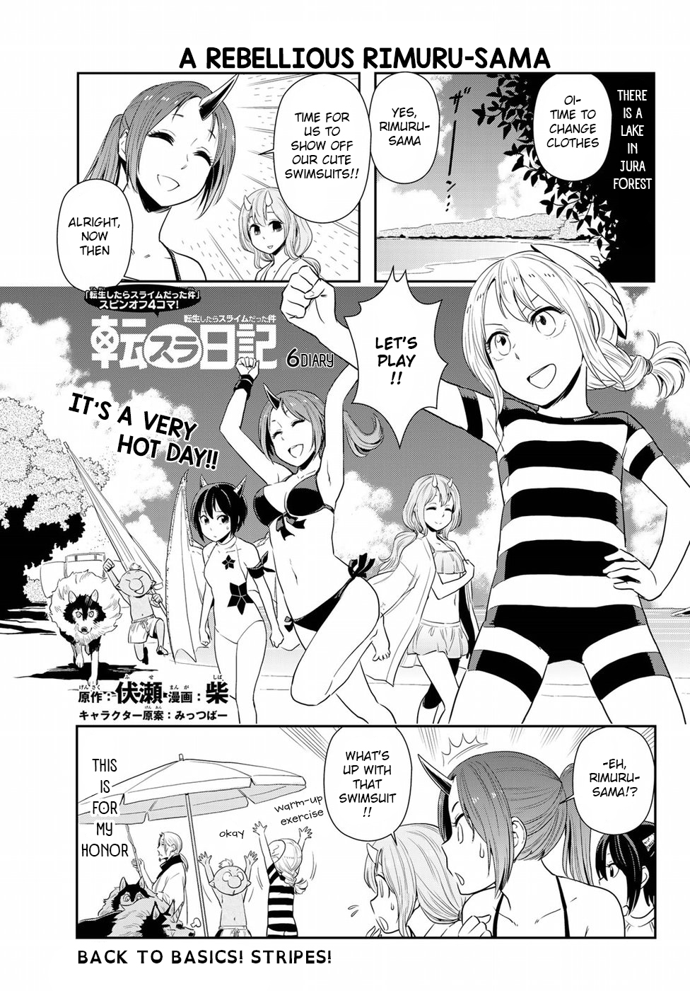 Tensura Nikki Tensei Shitara Slime Datta Ken Chapter 6 page 1 - Chapter 6: Swimsuit Day