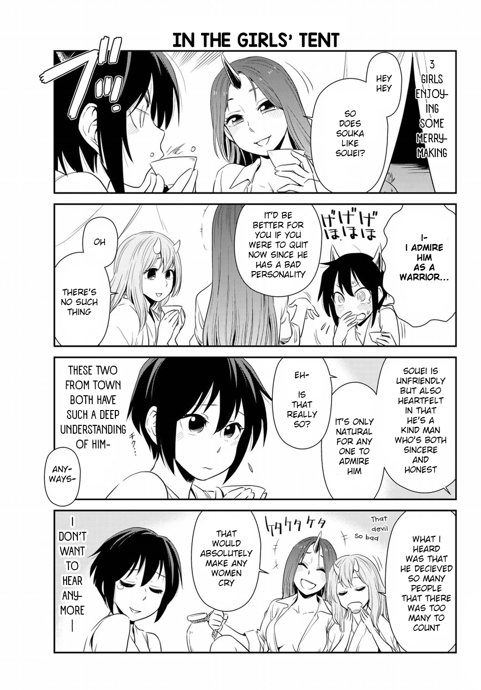 Tensura Nikki Tensei Shitara Slime Datta Ken Chapter 6 page 11 - Chapter 6: Swimsuit Day