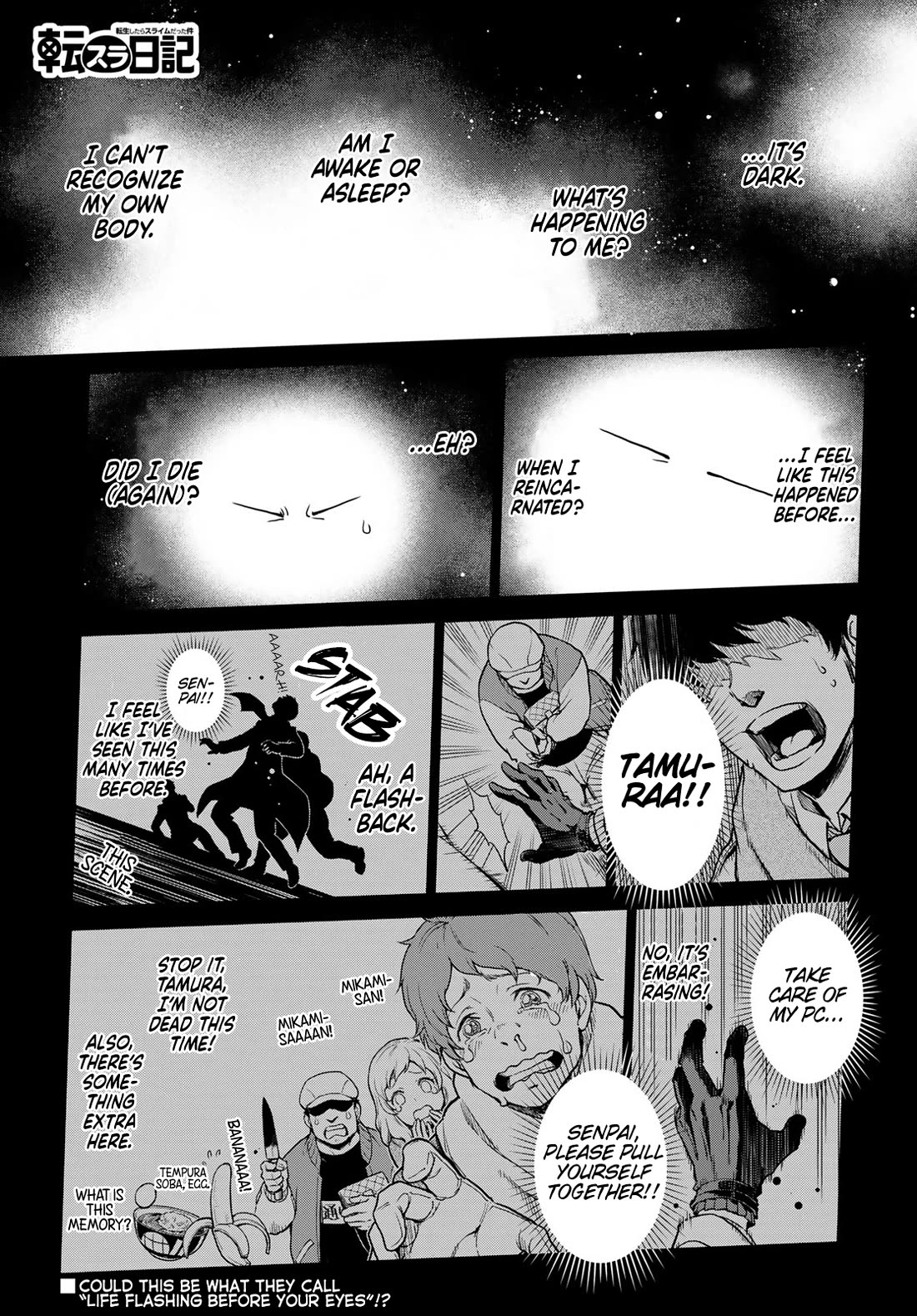 Tensura Nikki Tensei Shitara Slime Datta Ken Chapter 62 page 1 - Chapter 62
