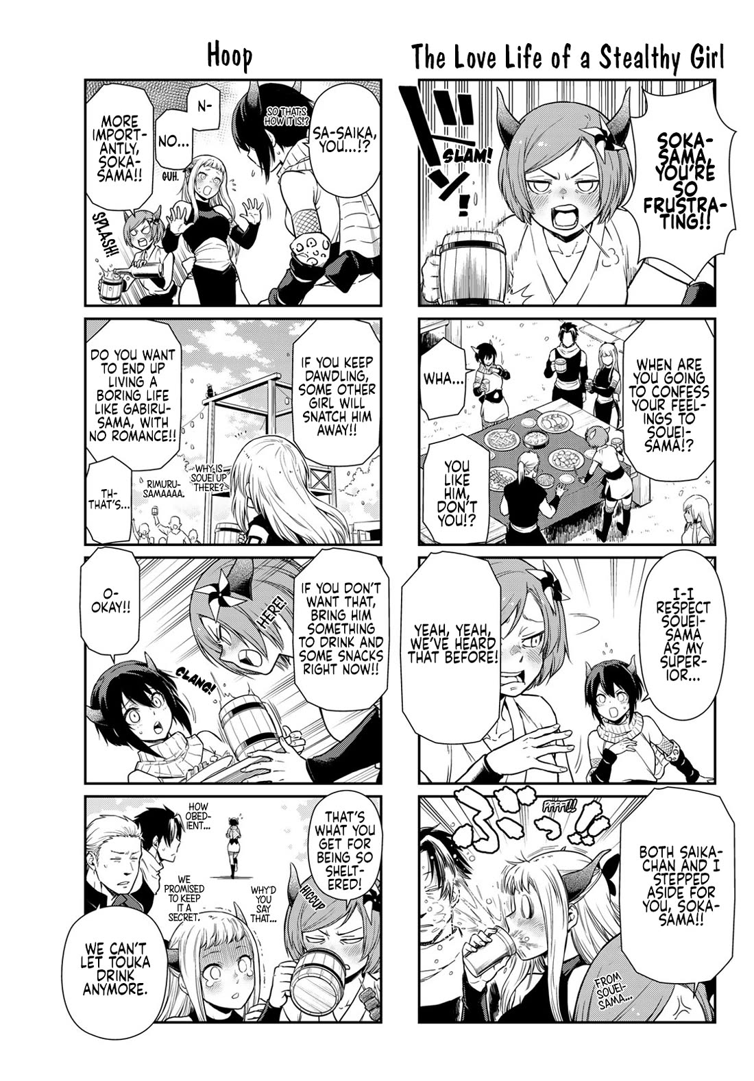 Tensura Nikki Tensei Shitara Slime Datta Ken Chapter 64 page 8 - Chapter 64