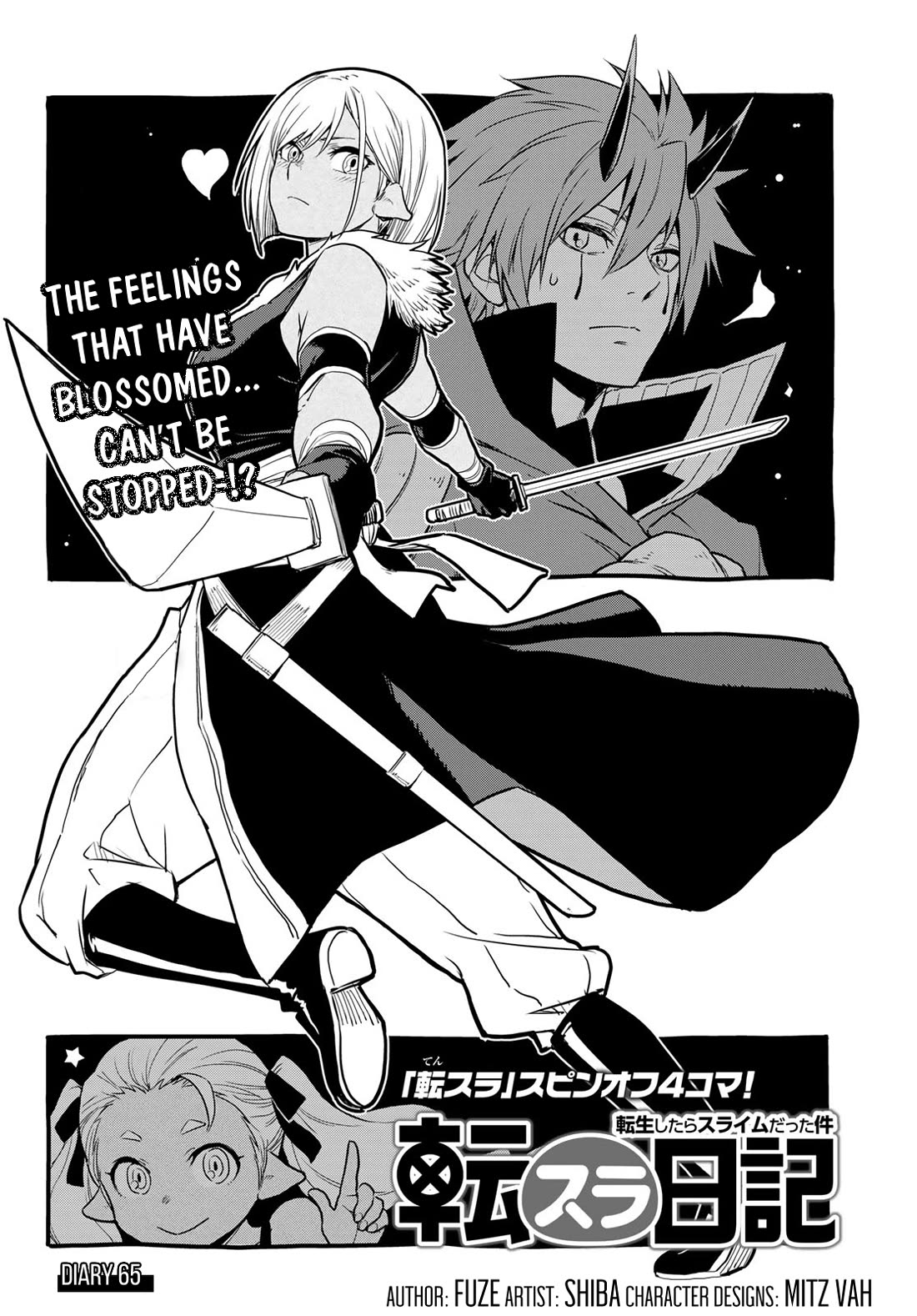 Tensura Nikki Tensei Shitara Slime Datta Ken Chapter 65 page 2 - Chapter 65