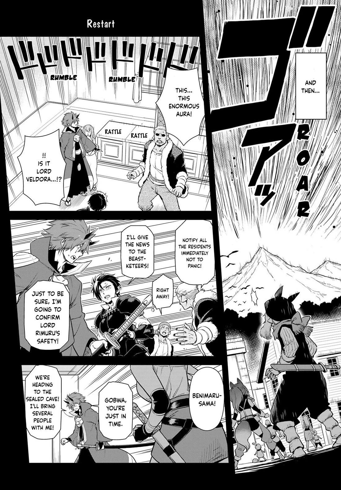 Tensura Nikki Tensei Shitara Slime Datta Ken Chapter 66 page 25 - Chapter 66