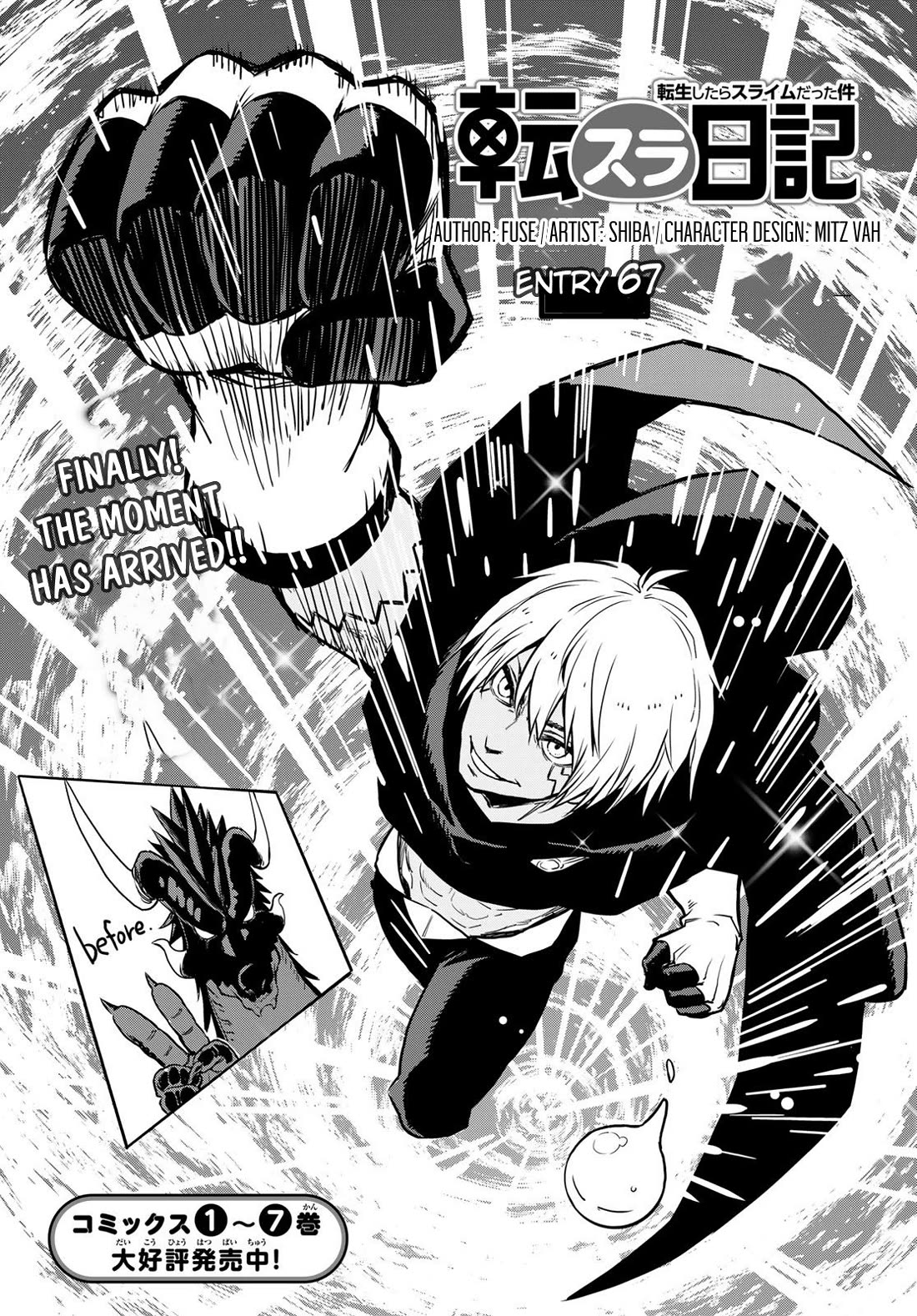 Tensura Nikki Tensei Shitara Slime Datta Ken Chapter 67 page 4 - Chapter 67