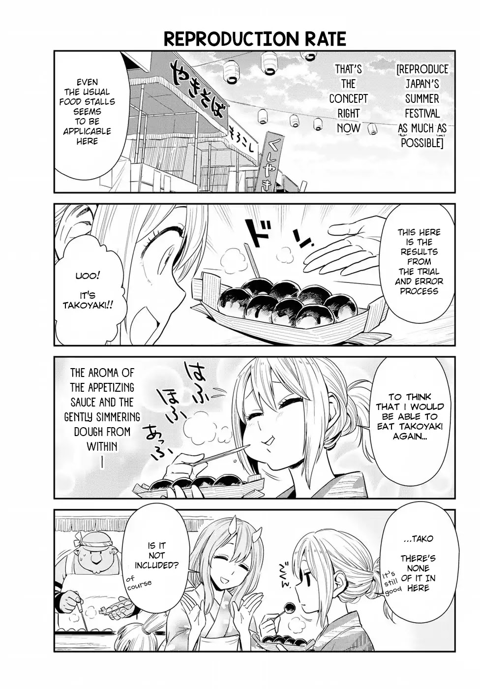 Tensura Nikki Tensei Shitara Slime Datta Ken Chapter 7 page 3 - Chapter 7: Reproduction of a Summer Festival