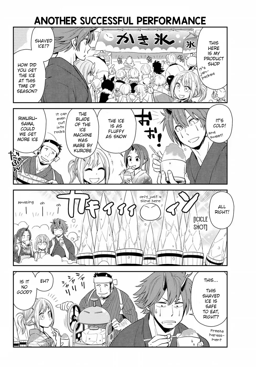 Tensura Nikki Tensei Shitara Slime Datta Ken Chapter 7 page 4 - Chapter 7: Reproduction of a Summer Festival