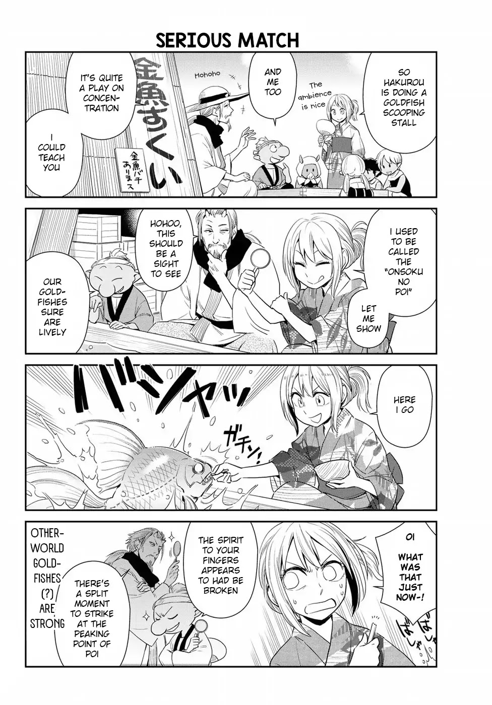 Tensura Nikki Tensei Shitara Slime Datta Ken Chapter 7 page 6 - Chapter 7: Reproduction of a Summer Festival
