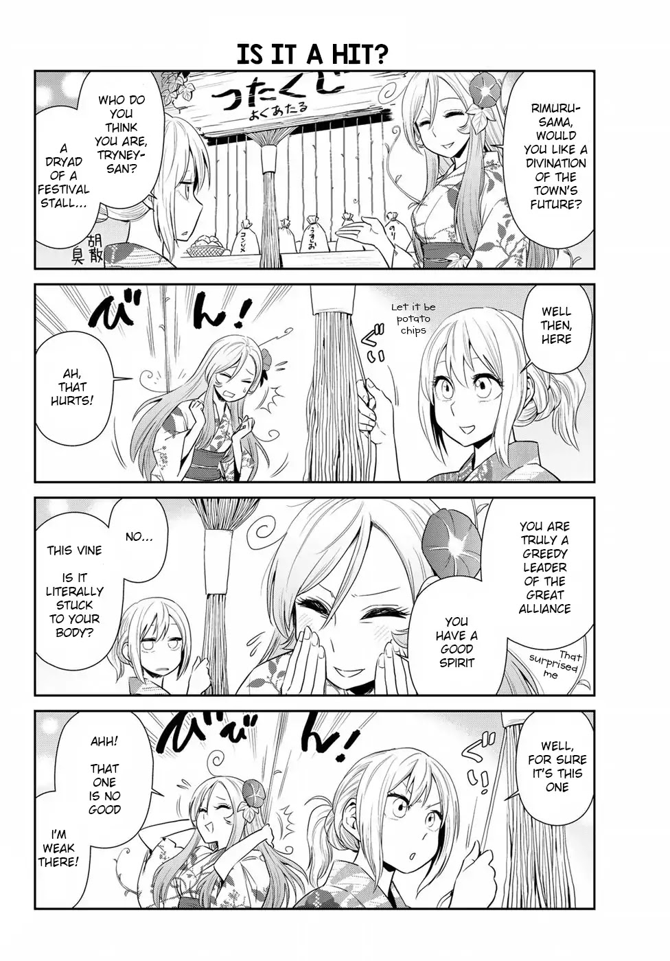 Tensura Nikki Tensei Shitara Slime Datta Ken Chapter 7 page 8 - Chapter 7: Reproduction of a Summer Festival