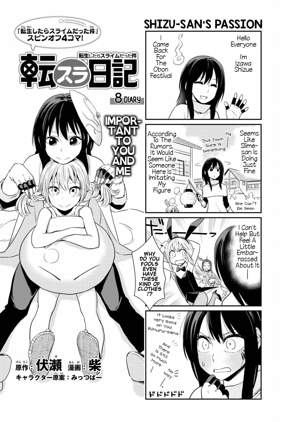 Tensura Nikki Tensei Shitara Slime Datta Ken Chapter 8 page 1 - Chapter 8: Changing With Time
