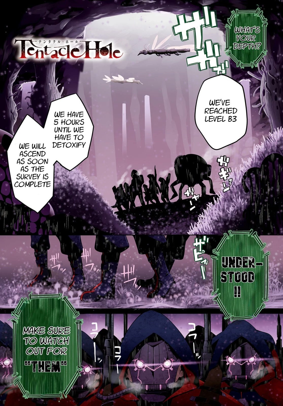 Tentacle Hole Chapter 1: From Prey to Predator thumbnail