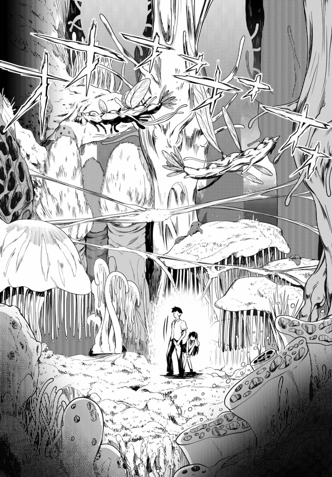 Tentacle Hole Chapter 1 page 20 - Chapter 1: From Prey to Predator