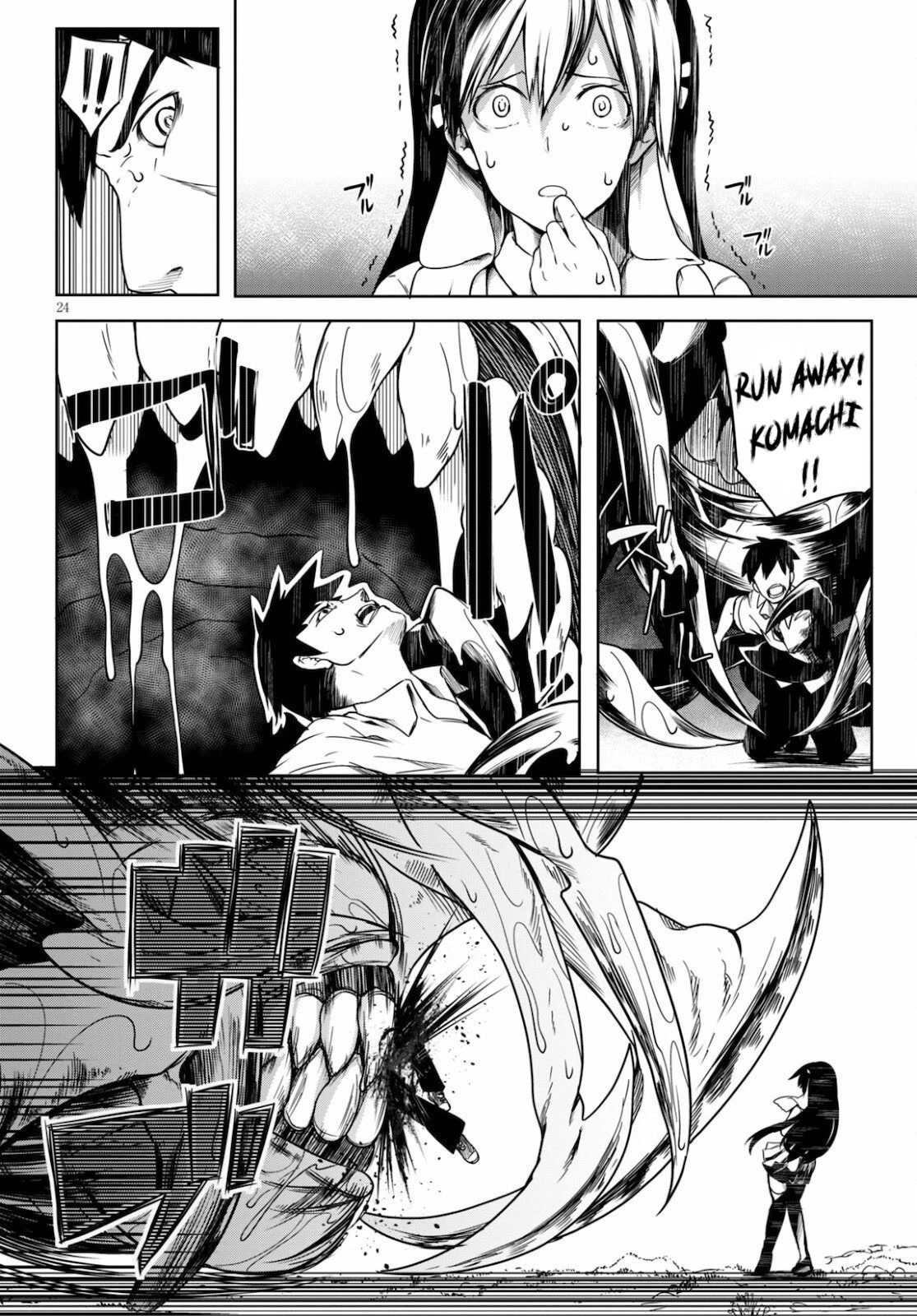 Tentacle Hole Chapter 1 page 27 - Chapter 1: From Prey to Predator