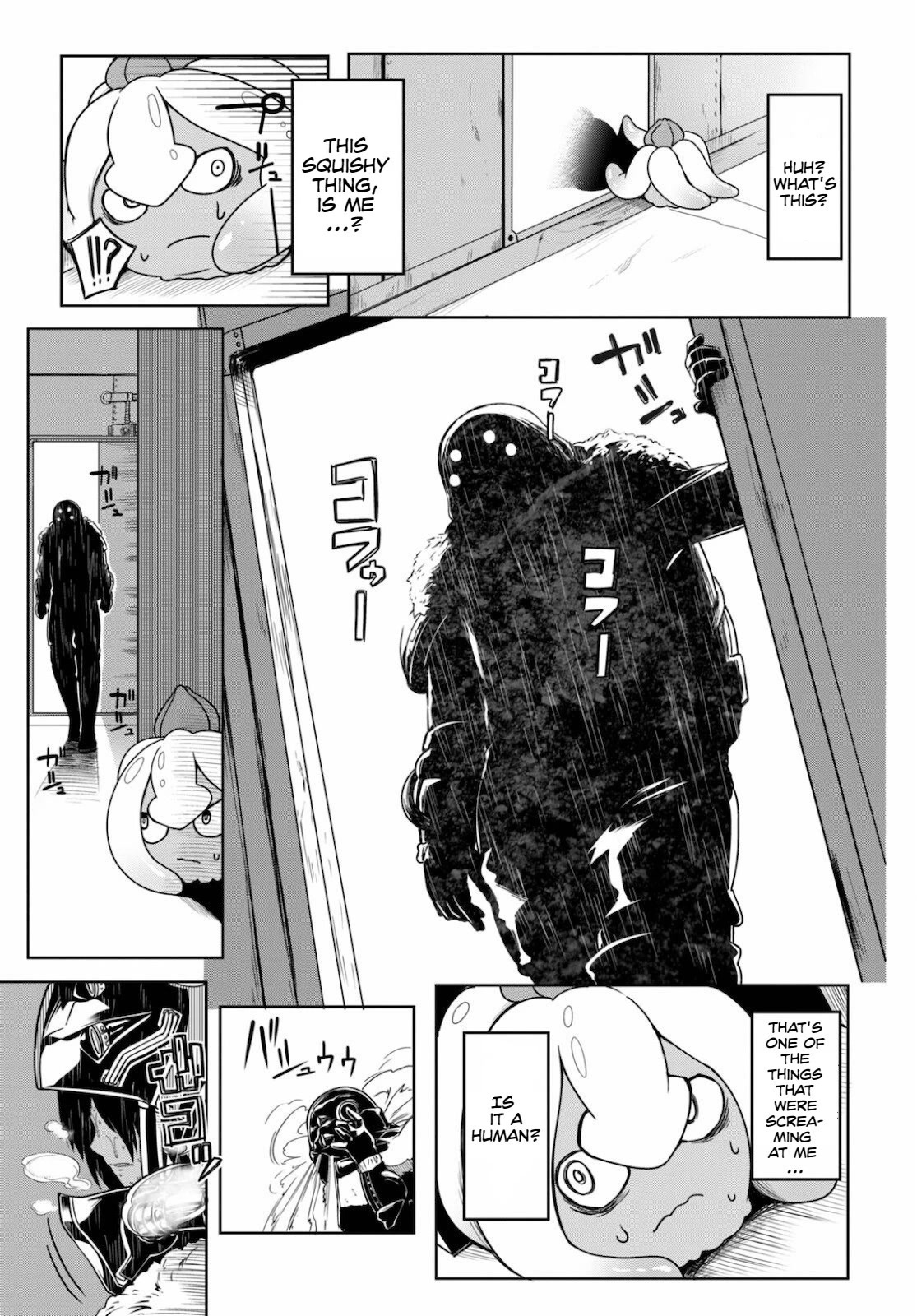 Tentacle Hole Chapter 1 page 32 - Chapter 1: From Prey to Predator
