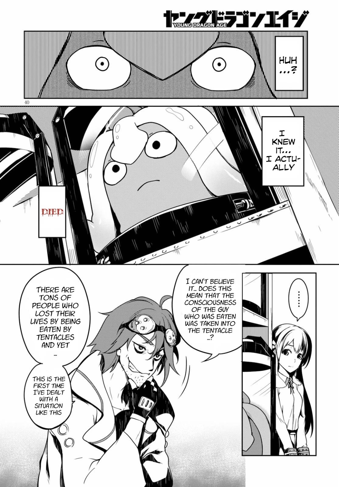 Tentacle Hole Chapter 1 page 43 - Chapter 1: From Prey to Predator