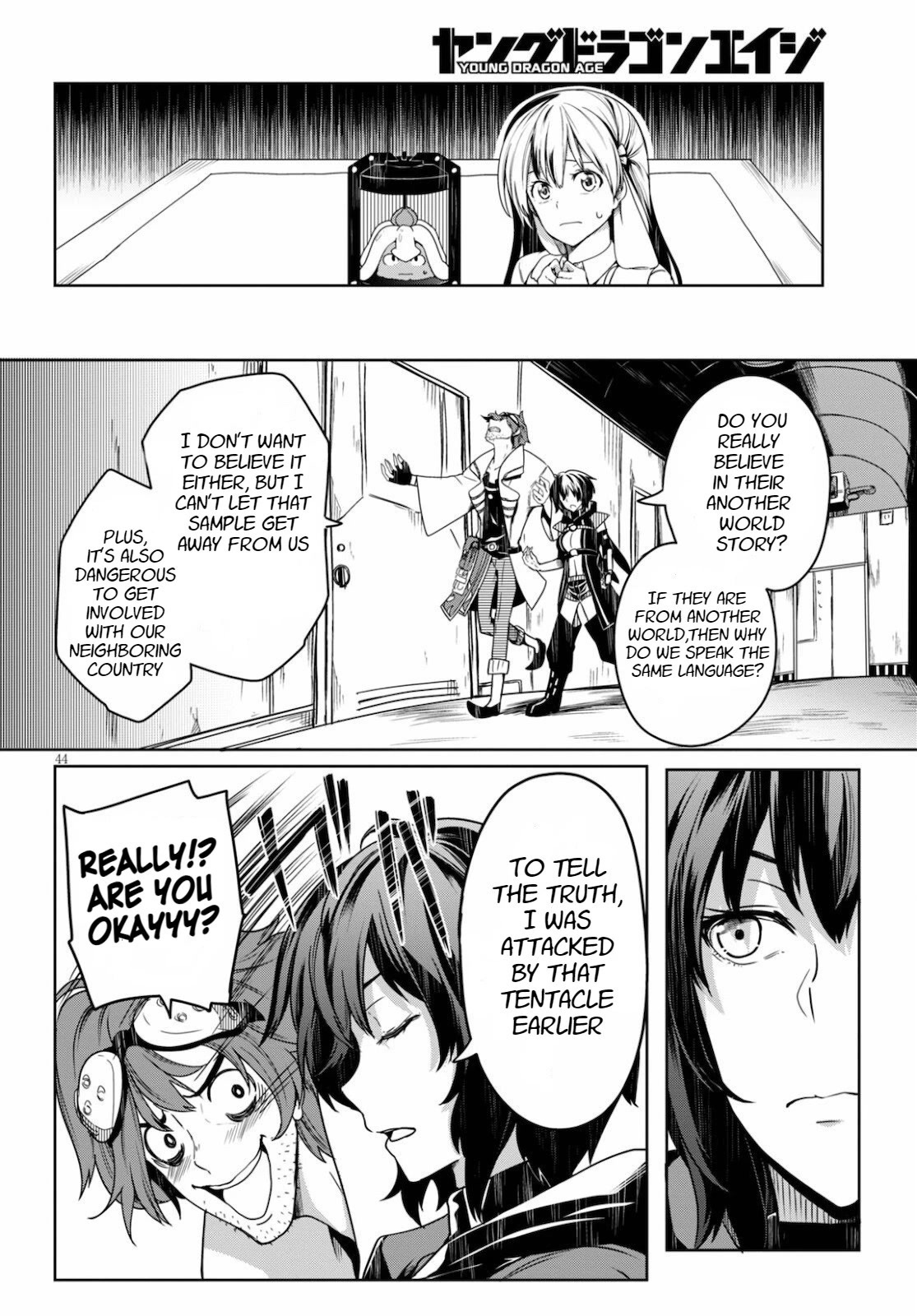 Tentacle Hole Chapter 1 page 47 - Chapter 1: From Prey to Predator