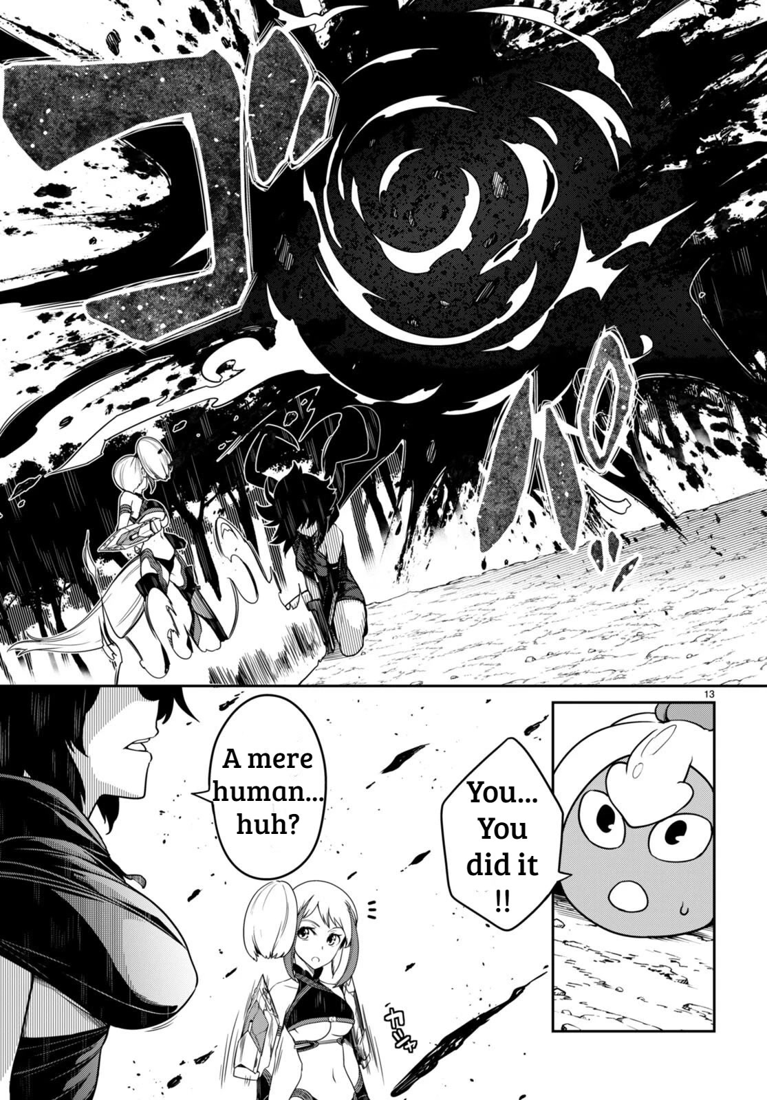 Tentacle Hole Chapter 10 page 12 - Chapter 10: The Strongest Spear and Shield
