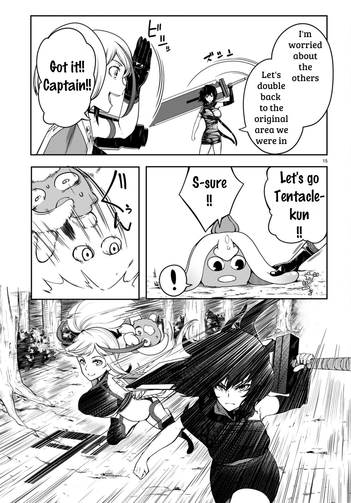 Tentacle Hole Chapter 10 page 14 - Chapter 10: The Strongest Spear and Shield