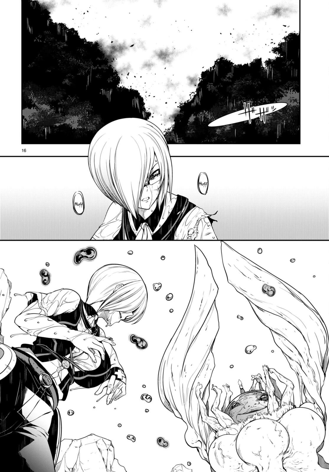Tentacle Hole Chapter 10 page 15 - Chapter 10: The Strongest Spear and Shield
