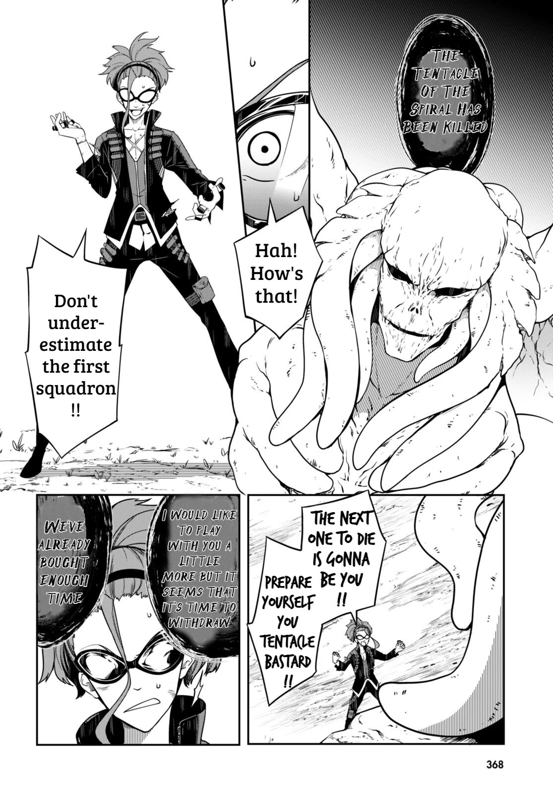 Tentacle Hole Chapter 10 page 17 - Chapter 10: The Strongest Spear and Shield