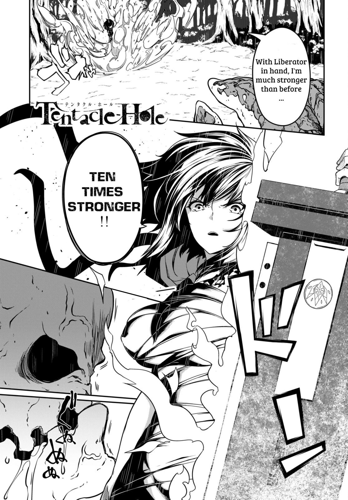 Tentacle Hole Chapter 10 page 2 - Chapter 10: The Strongest Spear and Shield