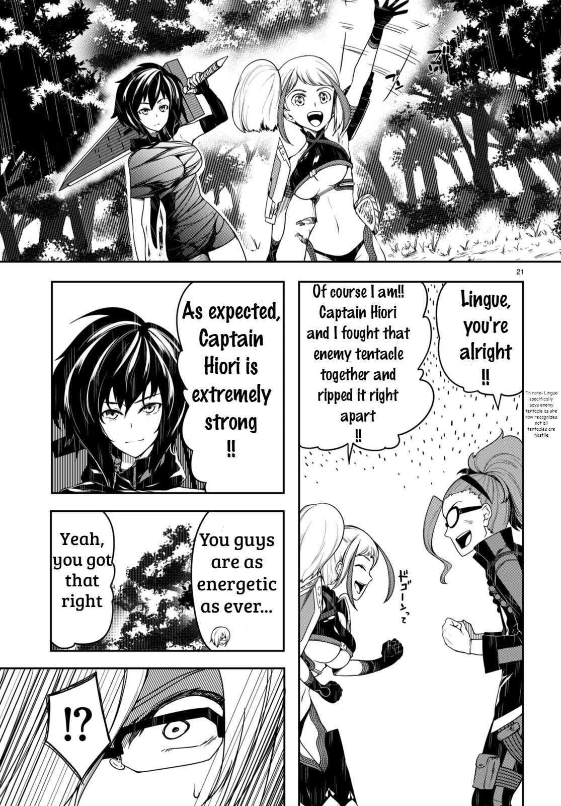 Tentacle Hole Chapter 10 page 20 - Chapter 10: The Strongest Spear and Shield
