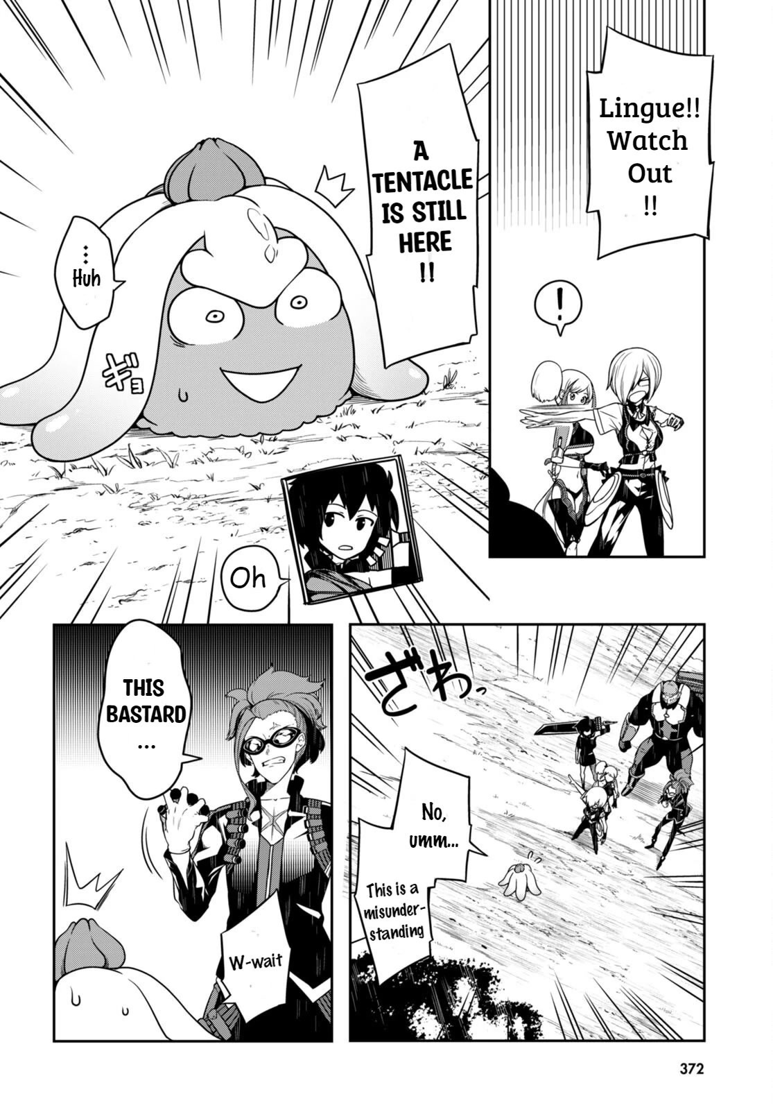 Tentacle Hole Chapter 10 page 21 - Chapter 10: The Strongest Spear and Shield