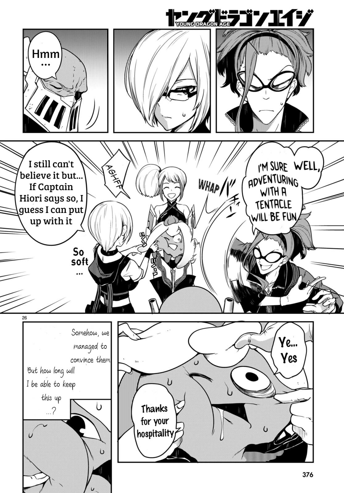 Tentacle Hole Chapter 10 page 25 - Chapter 10: The Strongest Spear and Shield