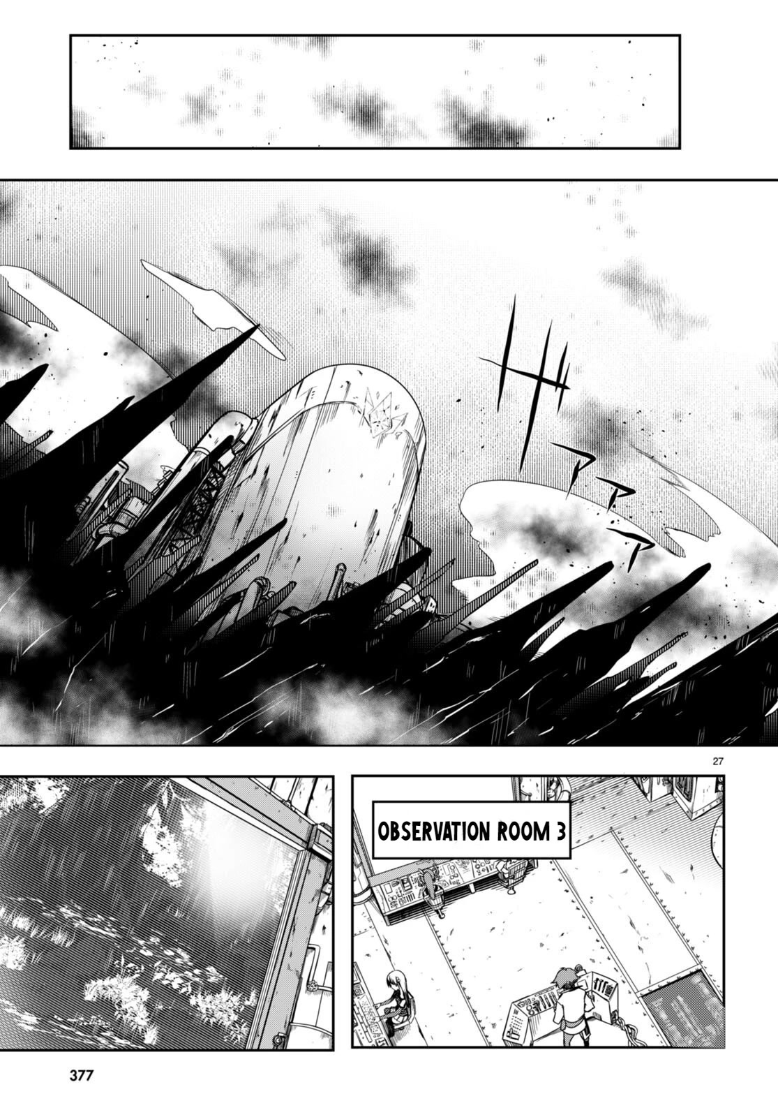 Tentacle Hole Chapter 10 page 26 - Chapter 10: The Strongest Spear and Shield