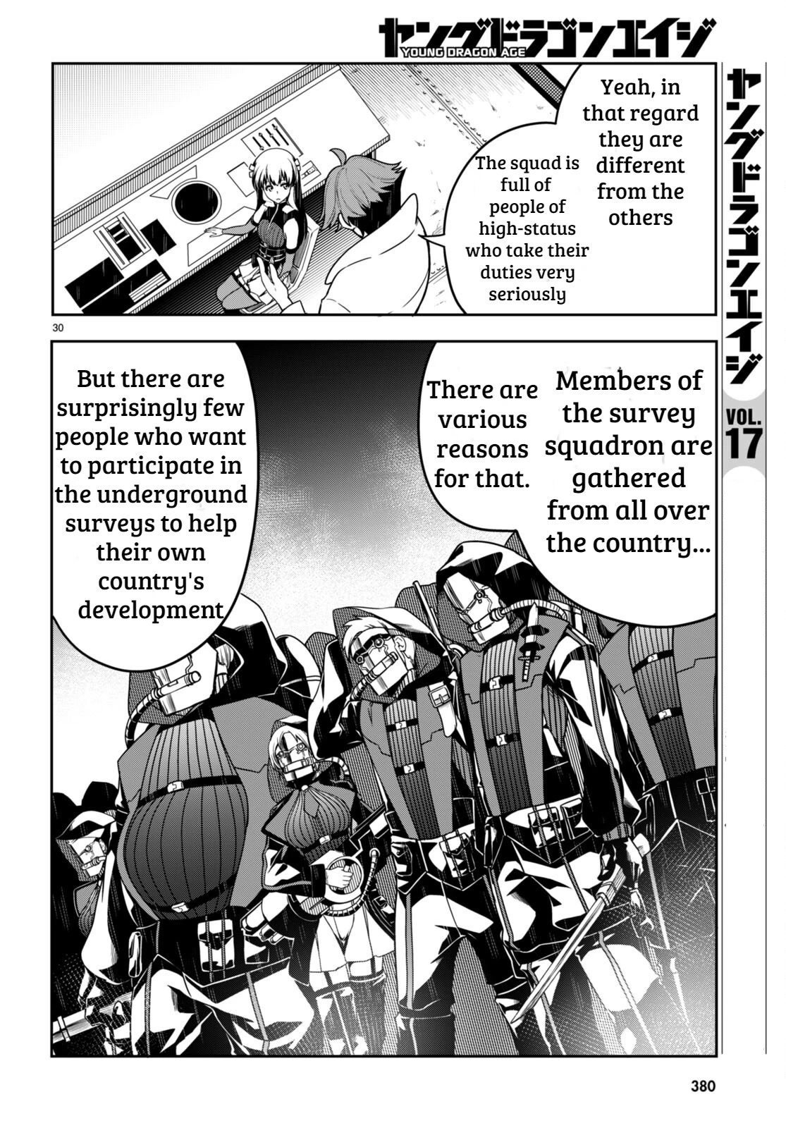 Tentacle Hole Chapter 10 page 29 - Chapter 10: The Strongest Spear and Shield