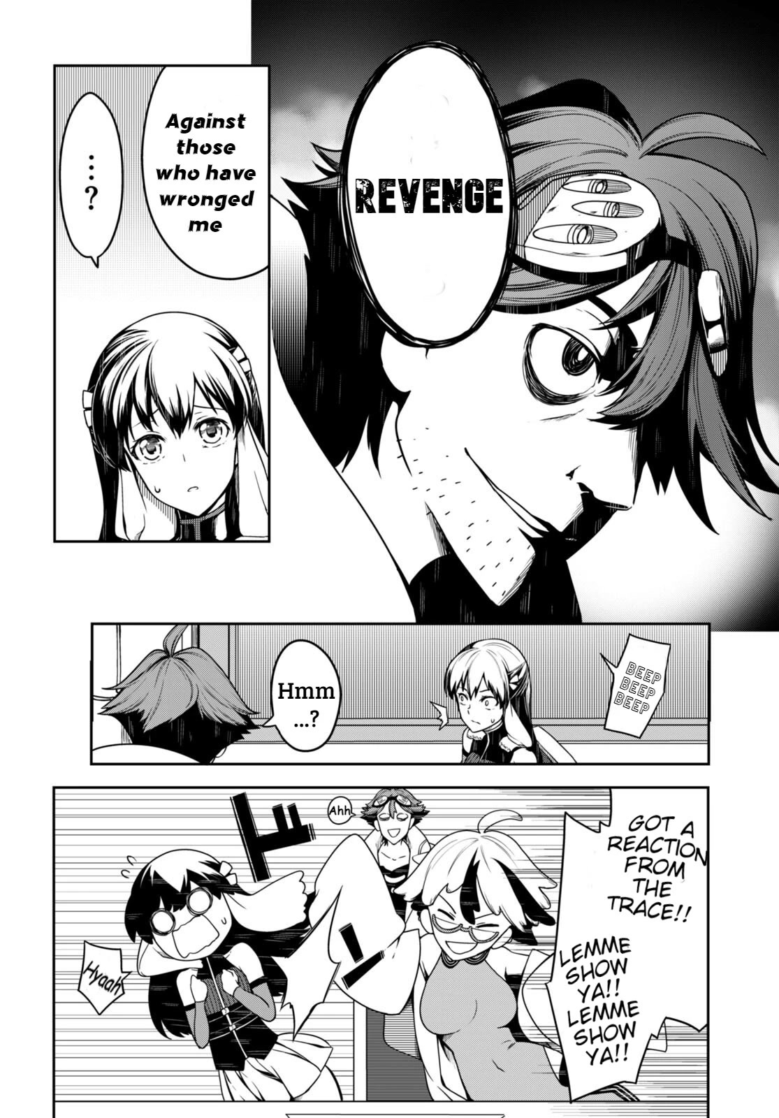 Tentacle Hole Chapter 10 page 33 - Chapter 10: The Strongest Spear and Shield