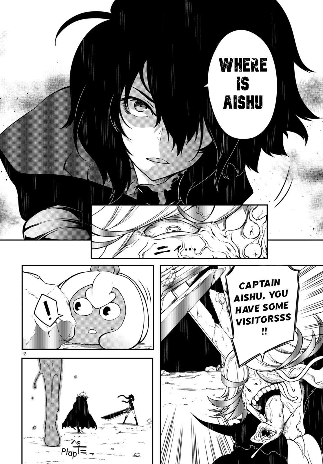 Tentacle Hole Chapter 11 page 13 - Chapter 11: Brainwashing
