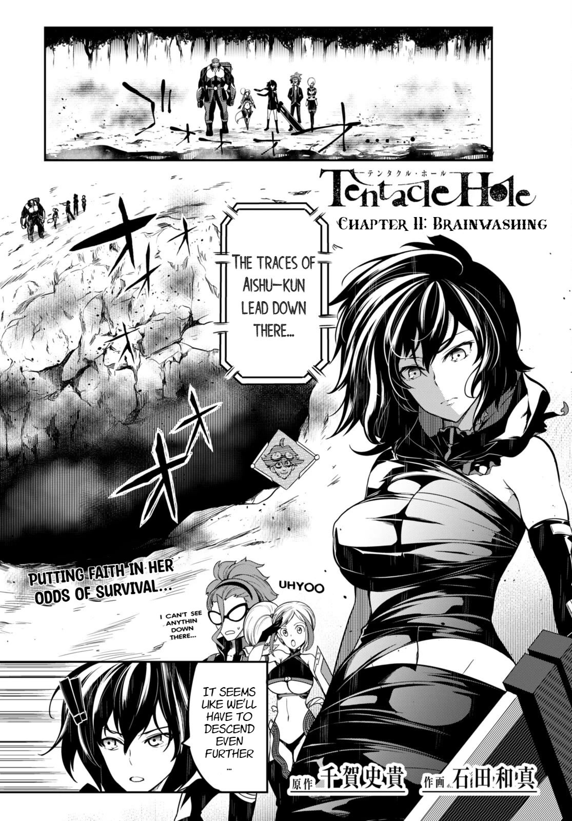 Tentacle Hole Chapter 11 page 2 - Chapter 11: Brainwashing