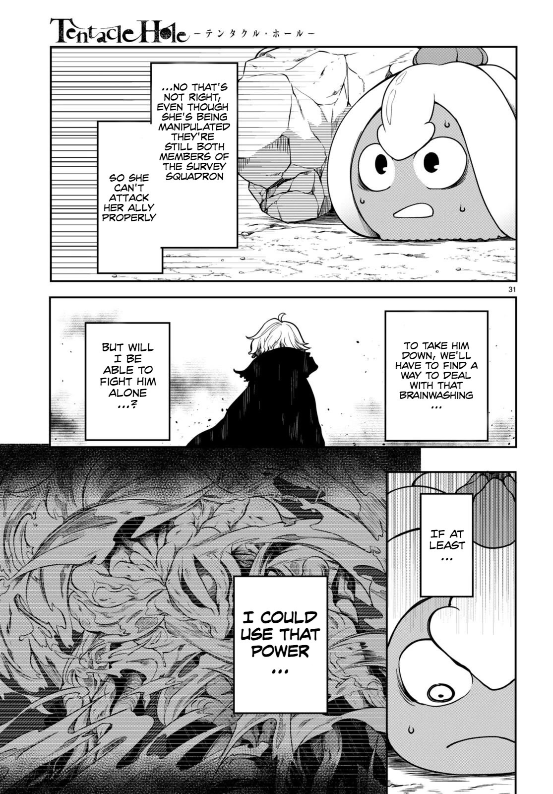 Tentacle Hole Chapter 11 page 32 - Chapter 11: Brainwashing