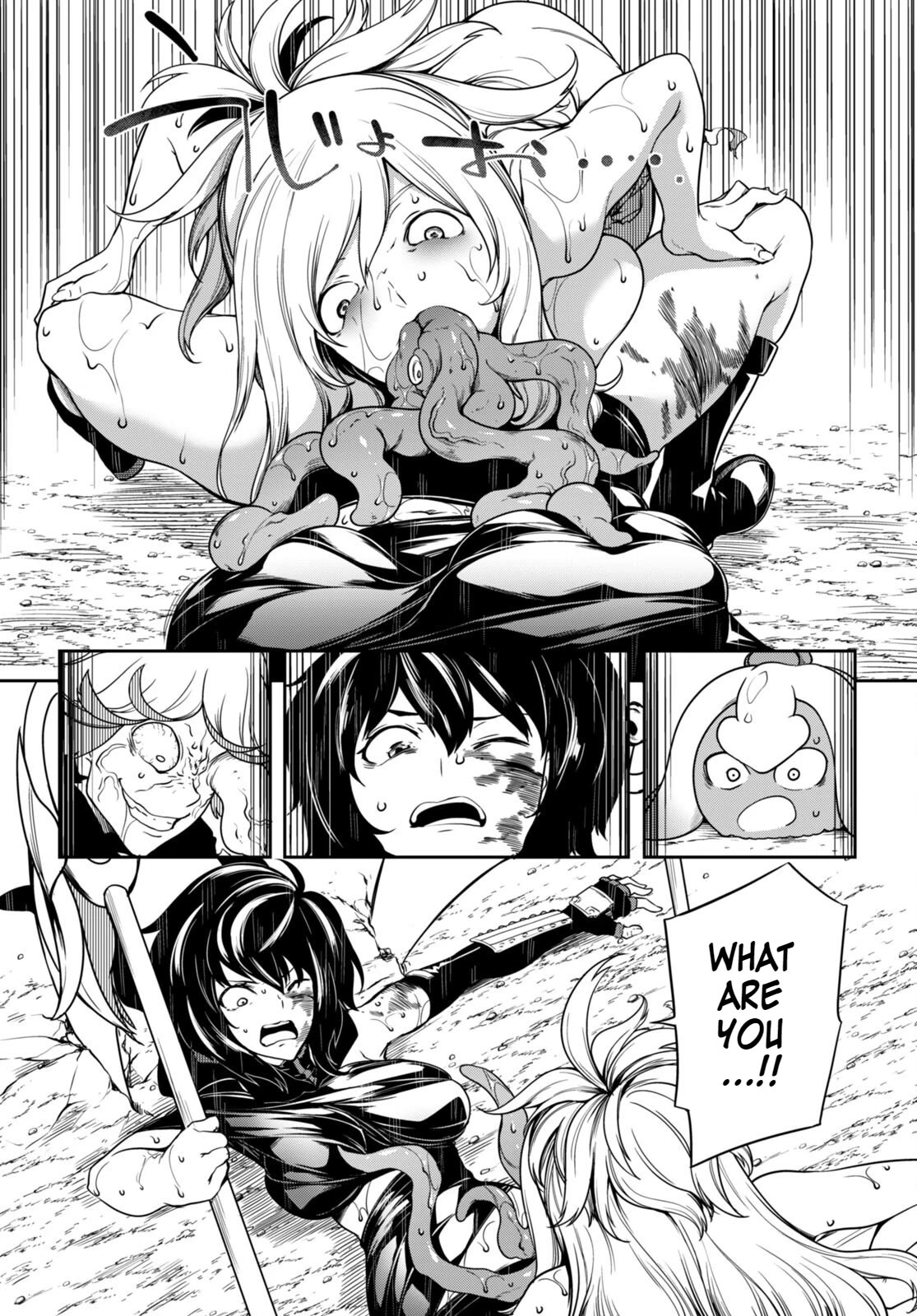 Tentacle Hole Chapter 11 page 40 - Chapter 11: Brainwashing