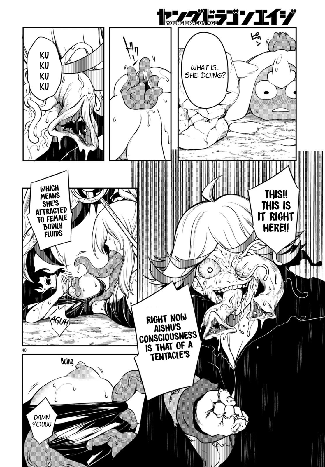 Tentacle Hole Chapter 11 page 41 - Chapter 11: Brainwashing