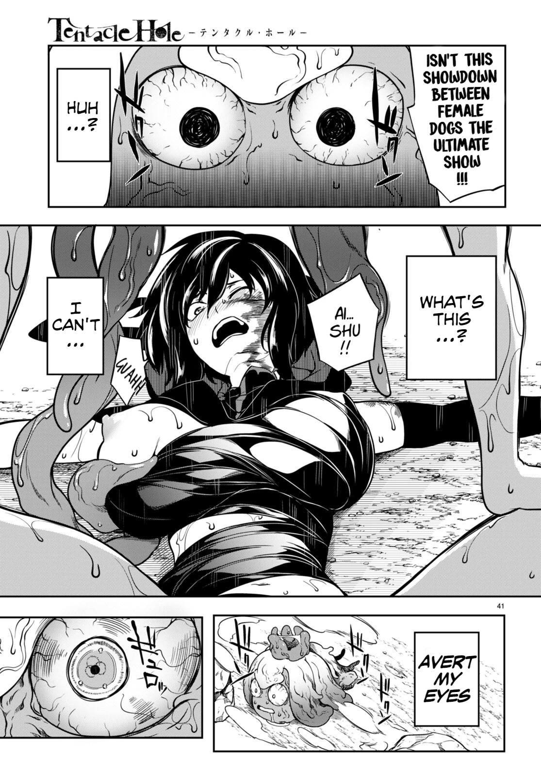 Tentacle Hole Chapter 11 page 42 - Chapter 11: Brainwashing