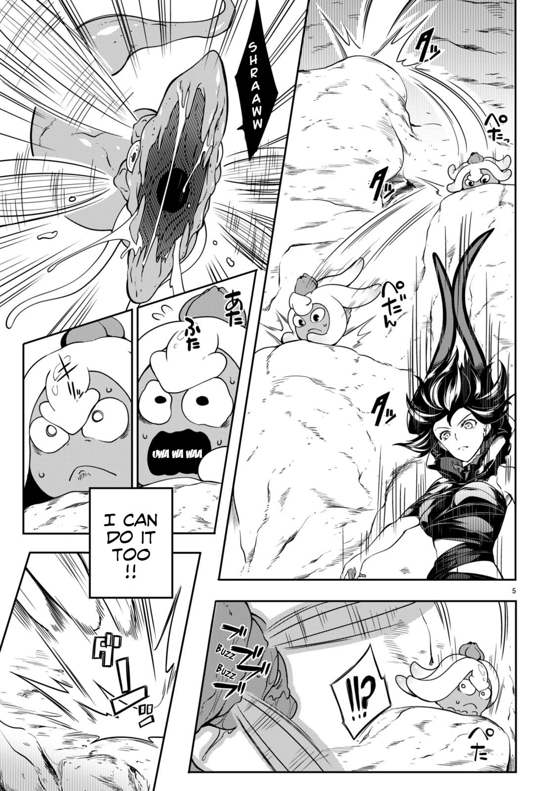 Tentacle Hole Chapter 11 page 6 - Chapter 11: Brainwashing