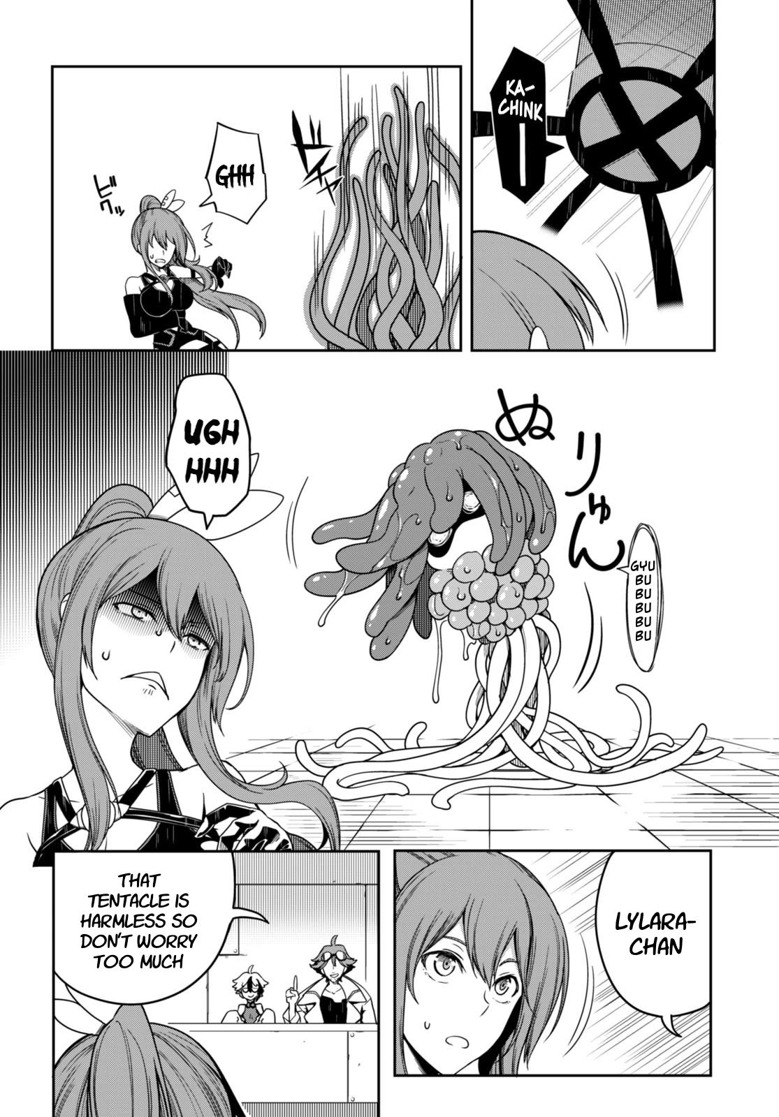 Tentacle Hole Chapter 12.5 page 3 - Chapter 12.5: Extra Chapter: Lylara's Tentacle Resistance Training