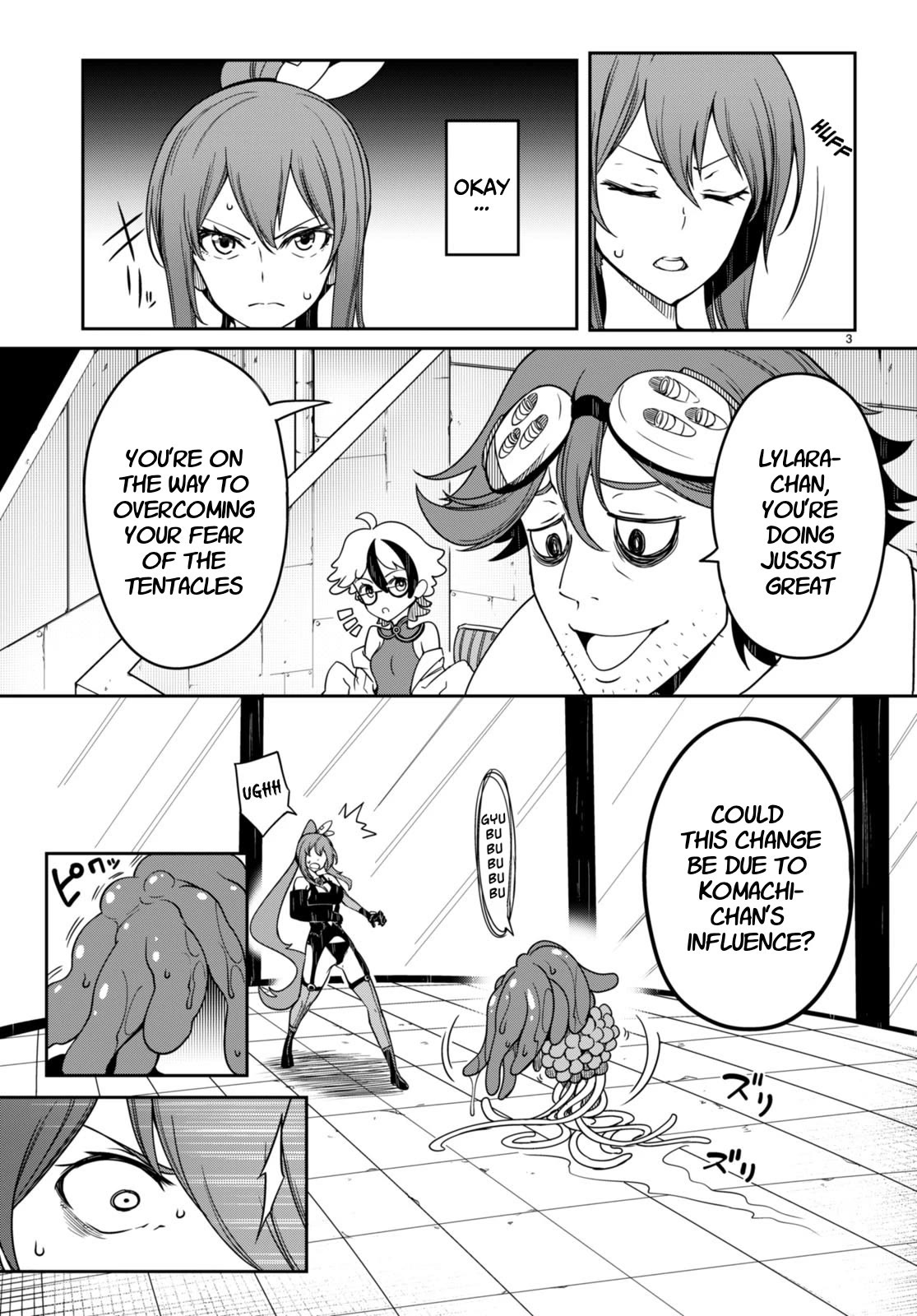 Tentacle Hole Chapter 12.5 page 4 - Chapter 12.5: Extra Chapter: Lylara's Tentacle Resistance Training