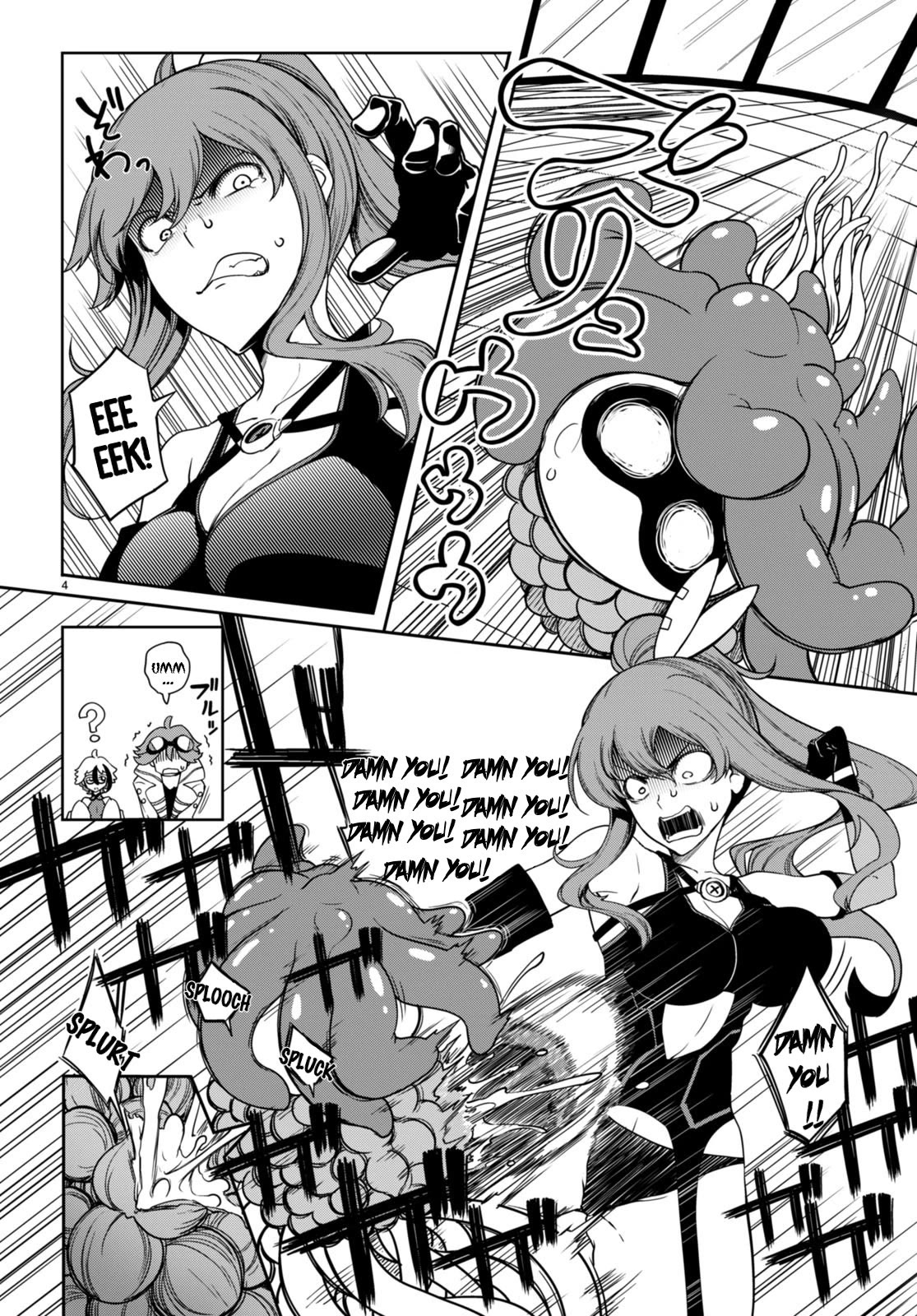 Tentacle Hole Chapter 12.5 page 5 - Chapter 12.5: Extra Chapter: Lylara's Tentacle Resistance Training