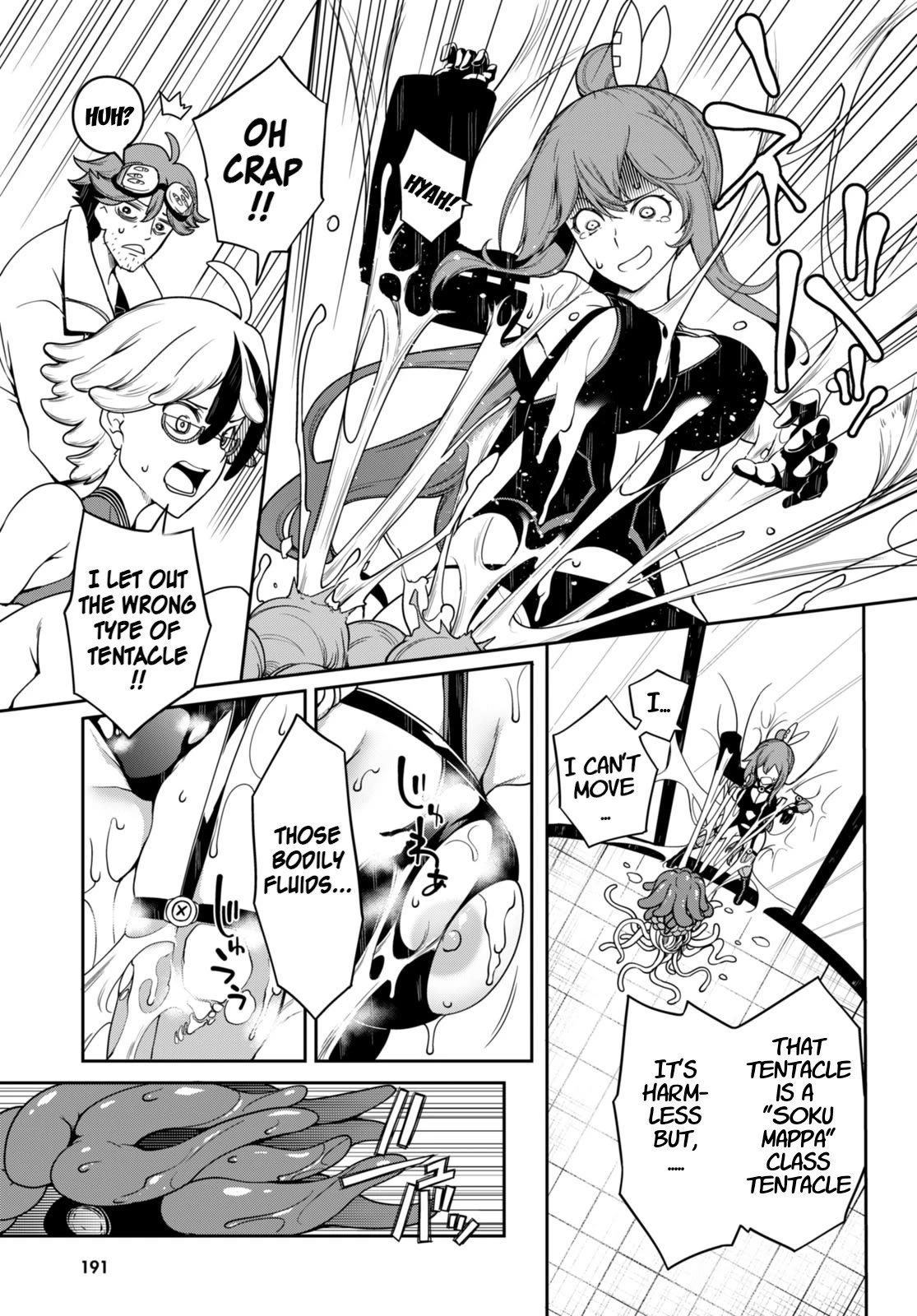 Tentacle Hole Chapter 12.5 page 6 - Chapter 12.5: Extra Chapter: Lylara's Tentacle Resistance Training