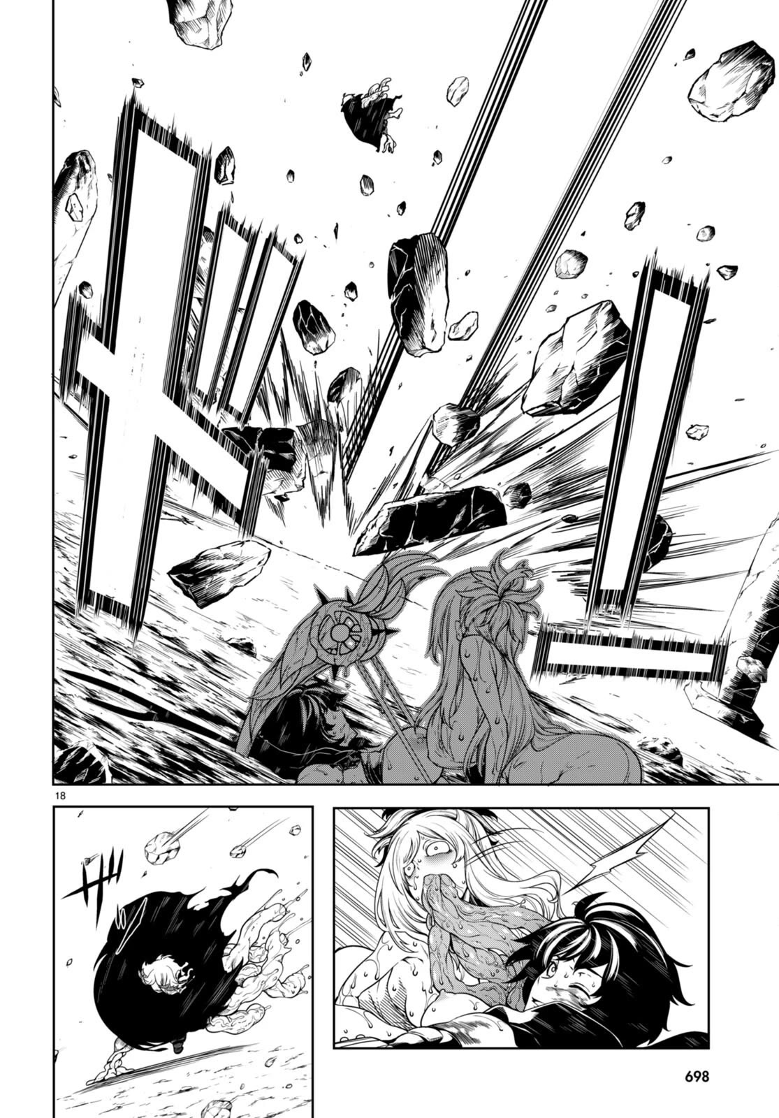 Tentacle Hole Chapter 12 page 19 - Chapter 12: Transformation