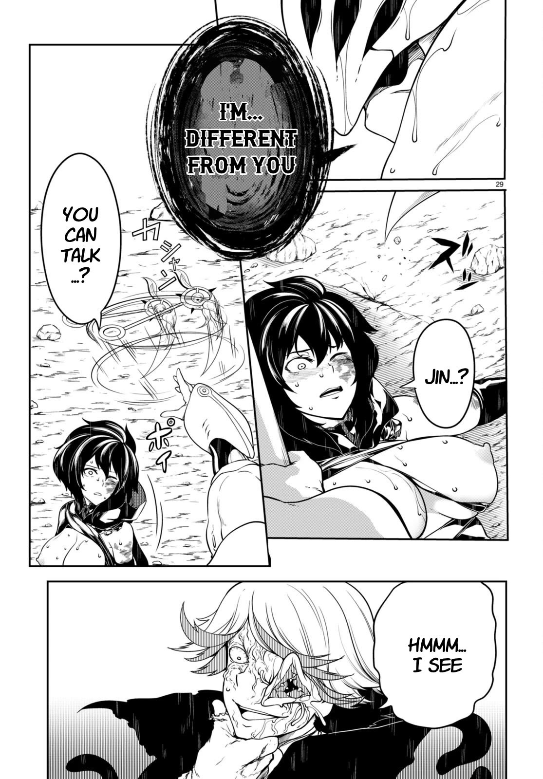 Tentacle Hole Chapter 12 page 29 - Chapter 12: Transformation