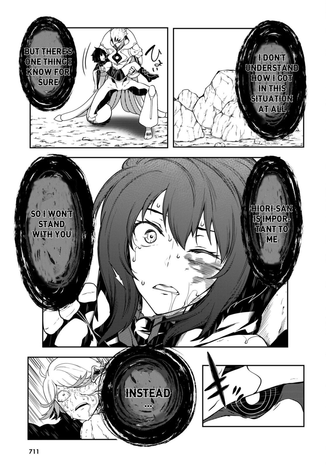 Tentacle Hole Chapter 12 page 31 - Chapter 12: Transformation