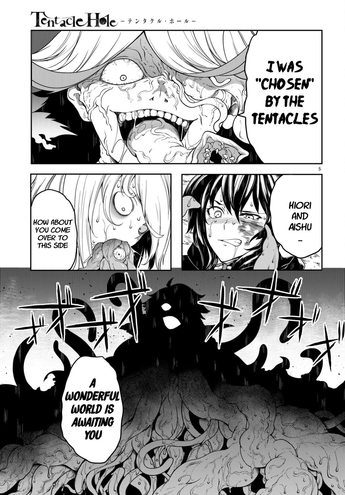 Tentacle Hole Chapter 12 page 6 - Chapter 12: Transformation