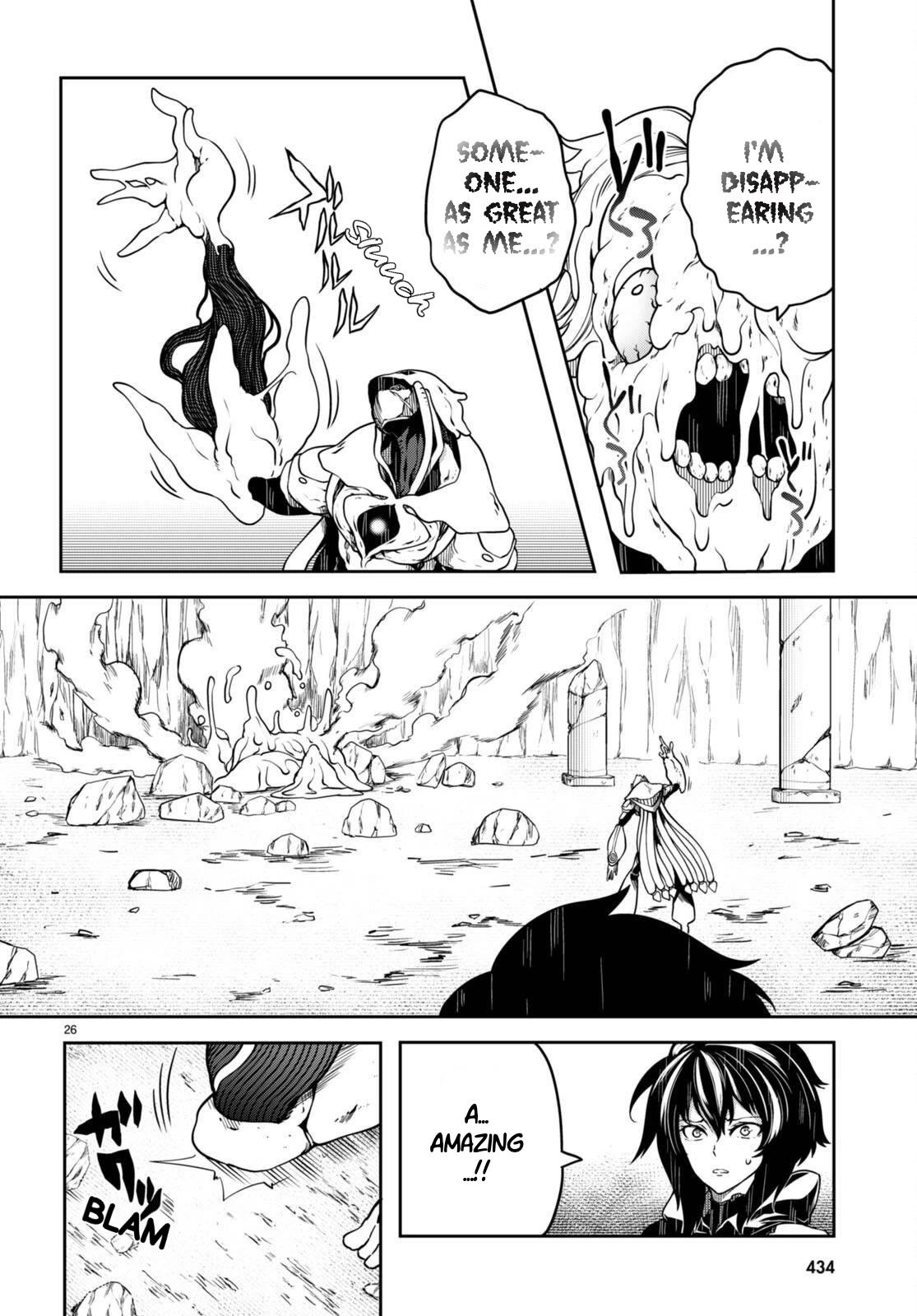Tentacle Hole Chapter 13 page 26 - Chapter 13: Eat or be Eaten